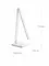 Лампа настольная Mijia Lite Table Lamp 2 BHR8640CN (White)